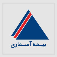 بیمه آسماری