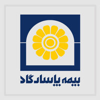 بیمه پاسارگاد