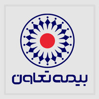 بیمه تعاون